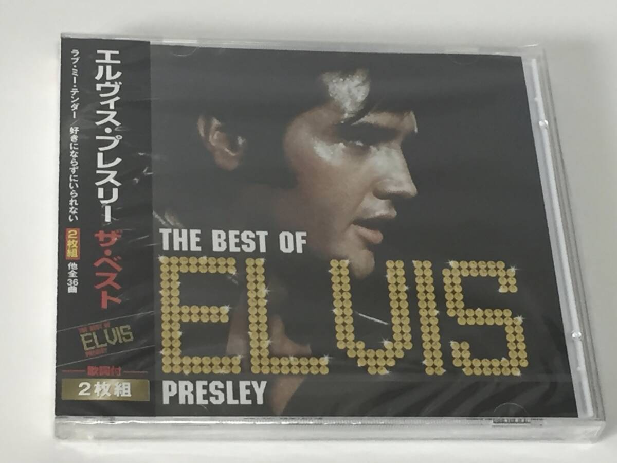 2025年最新】Yahoo!オークション -エルヴィスプレスリー cdの