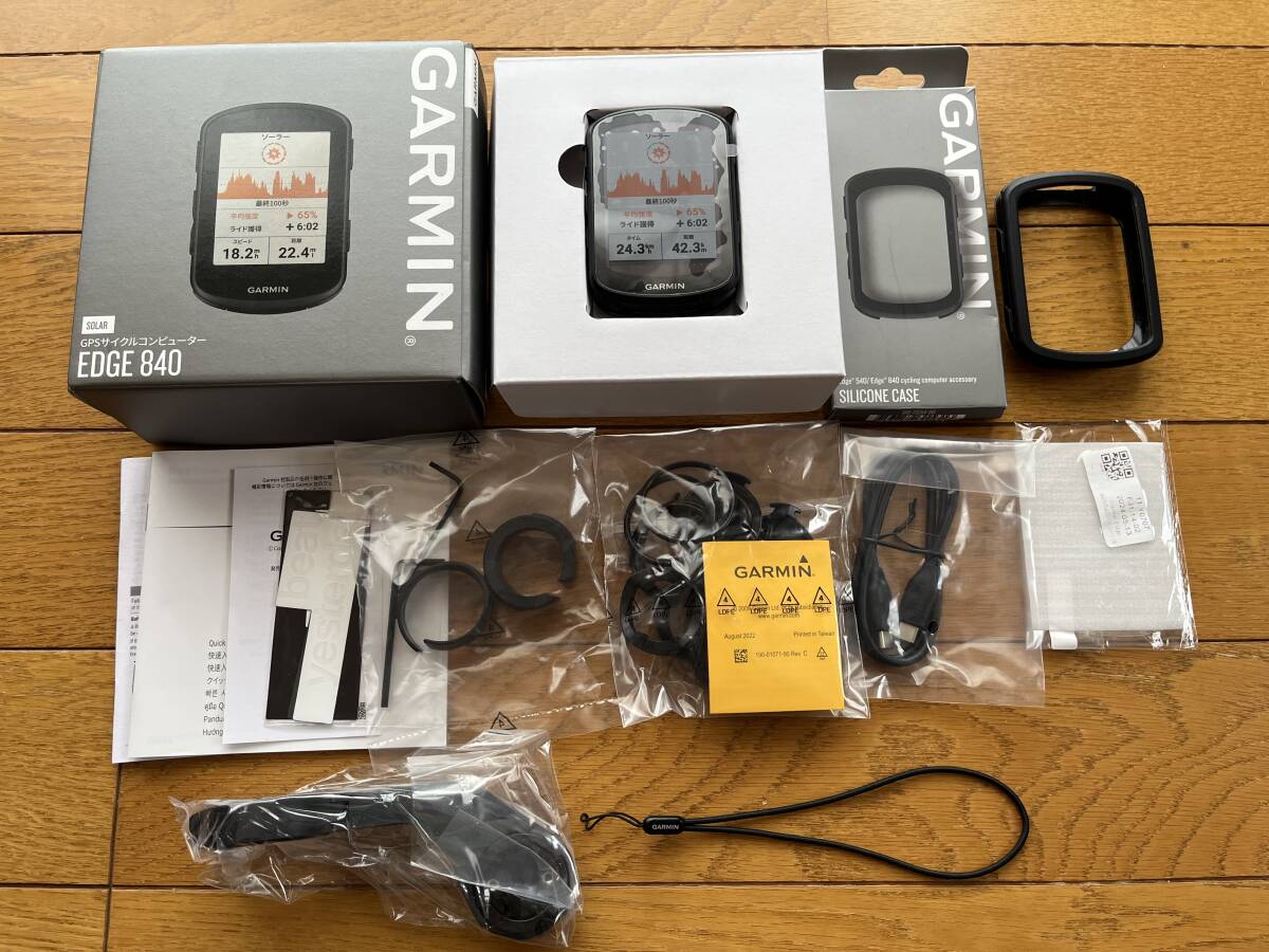 Yahoo!オークション -「edge 840」の落札相場・落札価格 Yahoo!オークション -「edge 840」の落札相場・落札価格