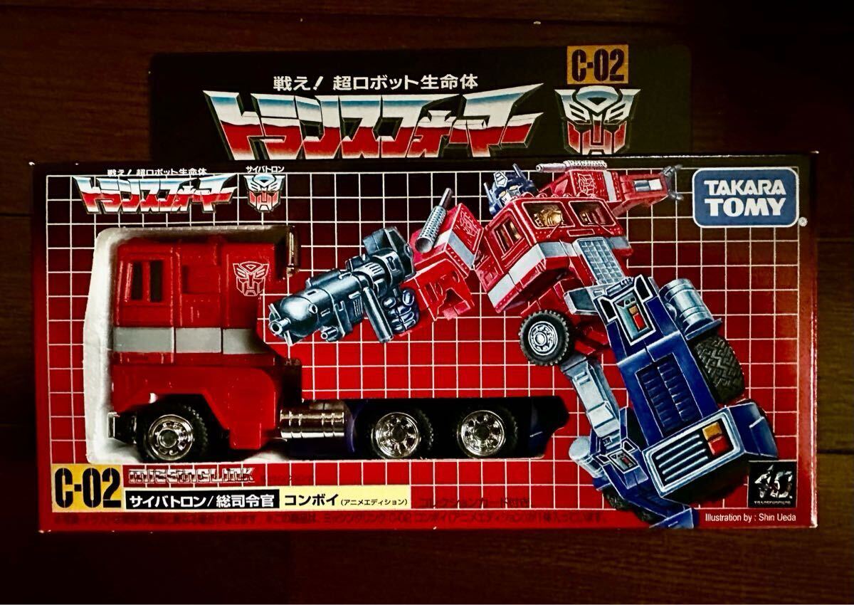 Yahoo!オークション - TRANSFORMERS トランスフォーマー
