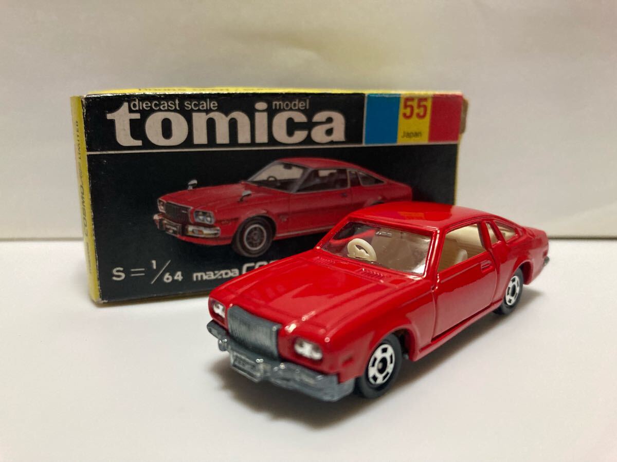 2025年最新】Yahoo!オークション -トミカ 黒箱(自動車)の中古品
