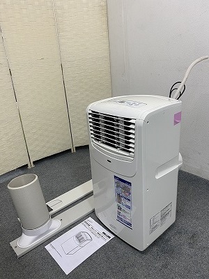 2025年最新】Yahoo!オークション -ナカトミ mac-20の中古品 2025年最新】Yahoo!オークション -ナカトミ mac-20の中古品