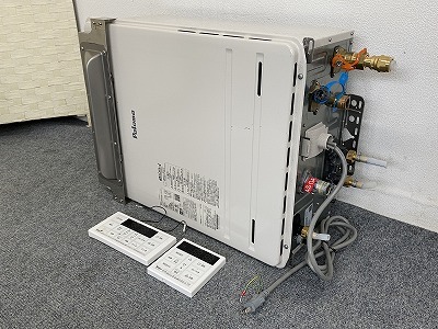 2025年最新】Yahoo!オークション -20号給湯器の中古品・新品・未 2025年最新】Yahoo!オークション -20号給湯器の中古品・新品・未