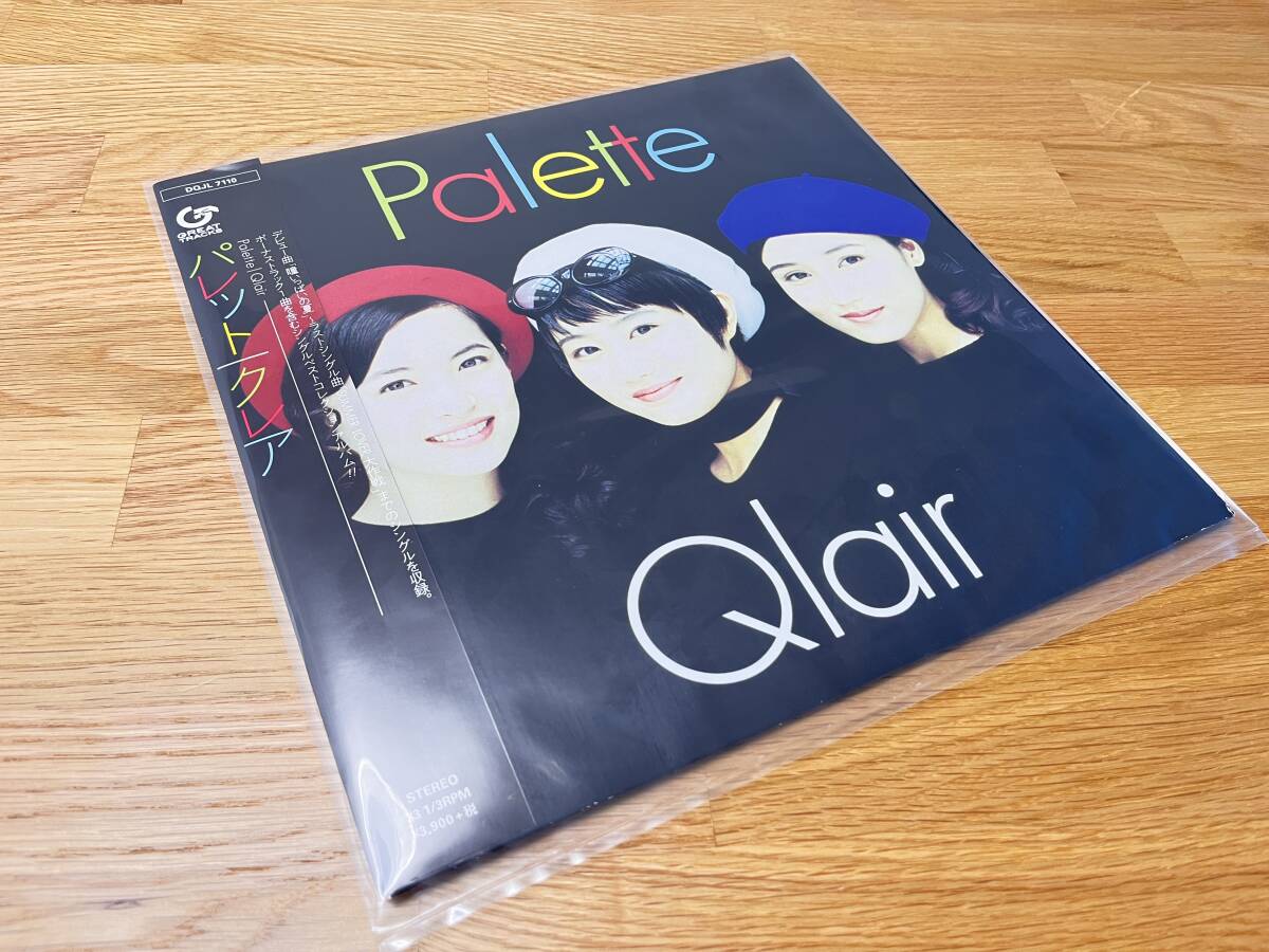 Yahoo!オークション -「qlair」(音楽) の落札相場・落札価格
