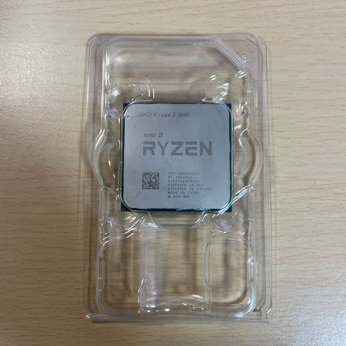 2025年最新】Yahoo!オークション -ryzen 5 3600(コンピュータ)の 2025年最新】Yahoo!オークション -ryzen 5 3600(コンピュータ)の