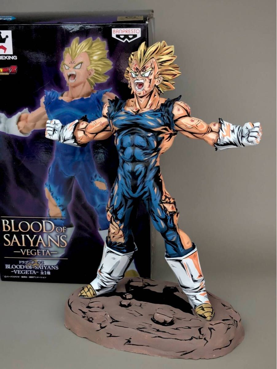 Yahoo!オークション -「(リペイント 改造) ドラゴンボール Yahoo!オークション -「(リペイント 改造) ドラゴンボール