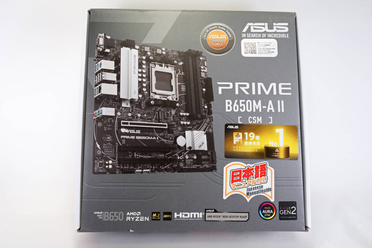 Yahoo!オークション -「ryzen ジャンク」(マザーボード) (パーツ
