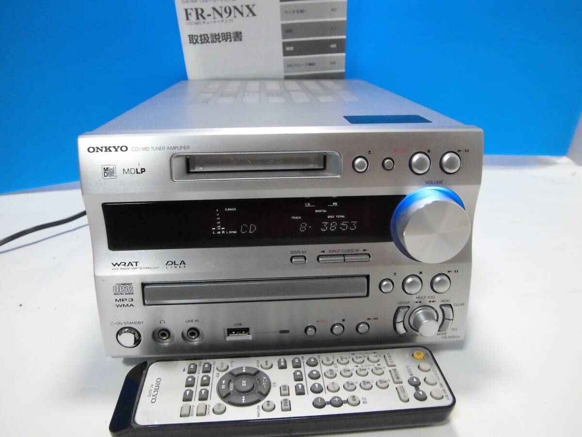 2025年最新】Yahoo!オークション -fr-n9nxの中古品・新品・未 2025年最新】Yahoo!オークション -fr-n9nxの中古品・新品・未