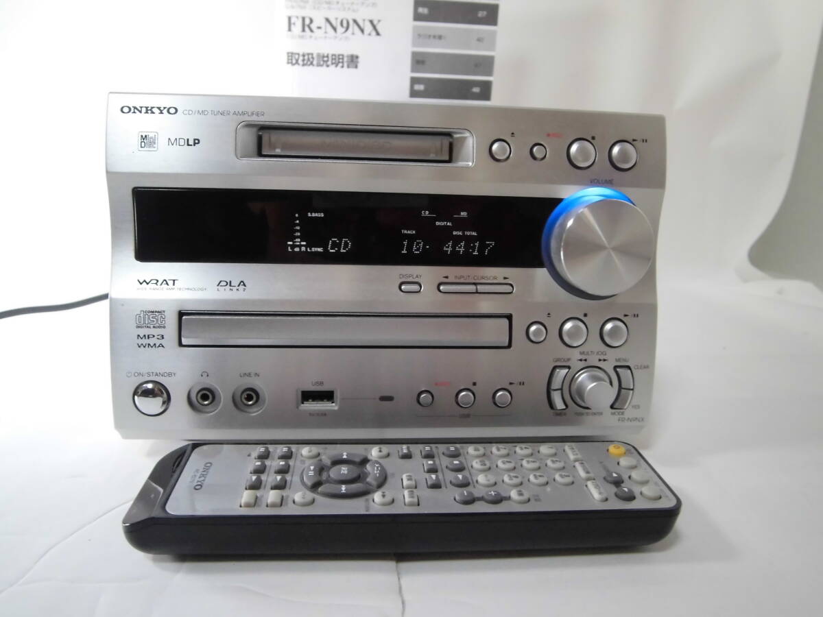 2025年最新】Yahoo!オークション -fr-n9nxの中古品・新品・未 2025年最新】Yahoo!オークション -fr-n9nxの中古品・新品・未
