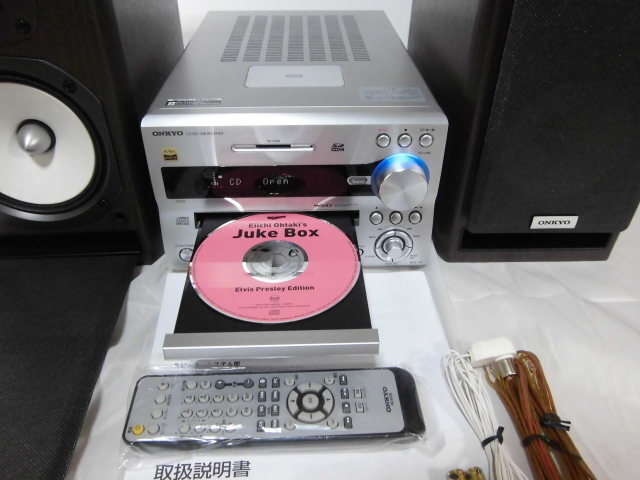 2025年最新】Yahoo!オークション -onkyo x-nfr7fx(d)の中古品 2025年最新】Yahoo!オークション -onkyo x-nfr7fx(d)の中古品