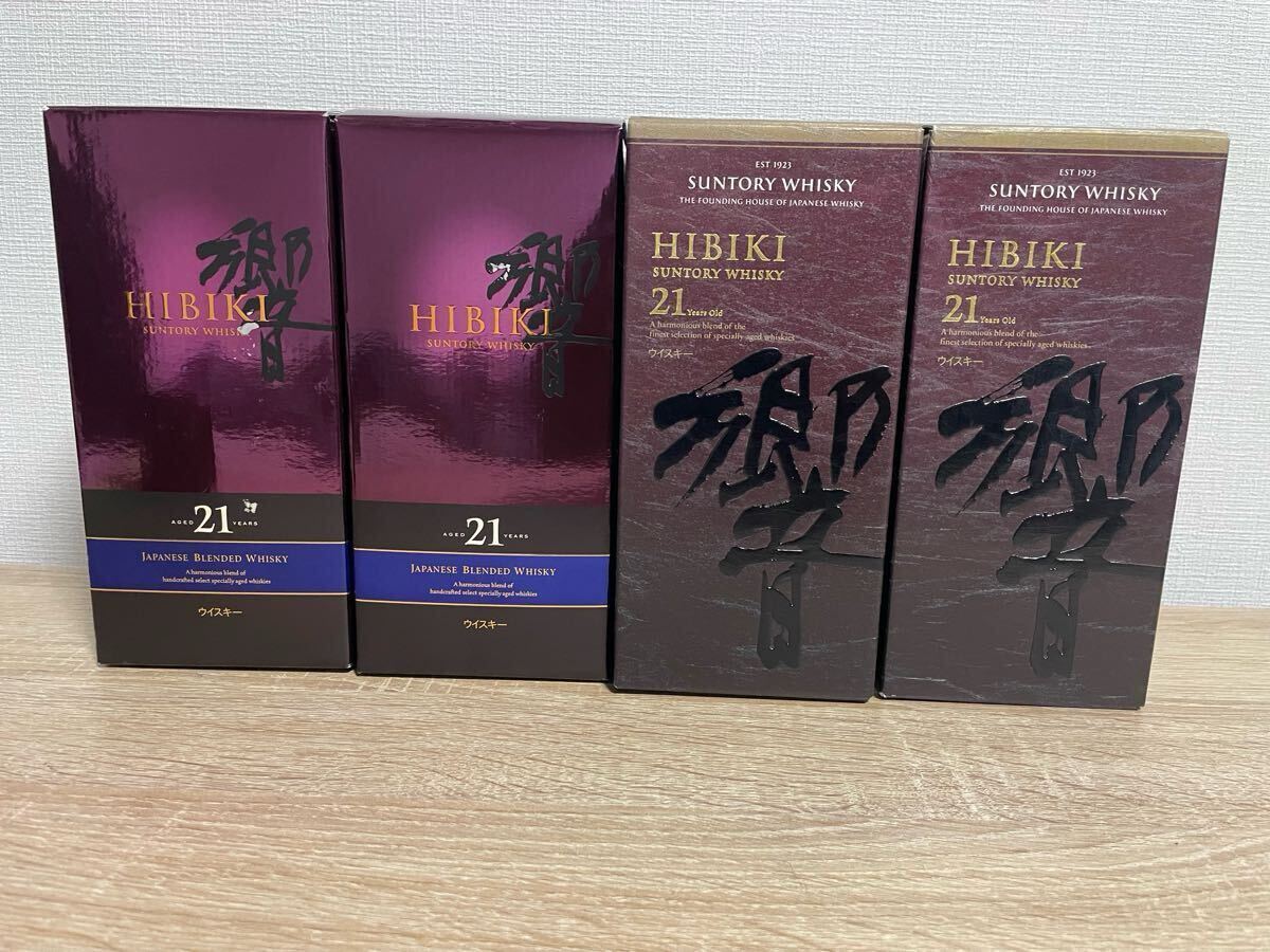 Yahoo!オークション -「響21年」(日本) (ウイスキー)の落札相場 Yahoo!オークション -「響21年」(日本) (ウイスキー)の落札相場