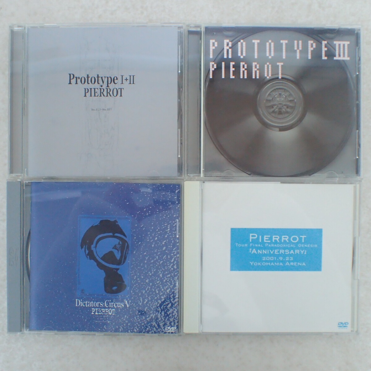 Yahoo!オークション -「pierrot dictators circus final」(音楽 Yahoo!オークション -「pierrot dictators circus final」(音楽
