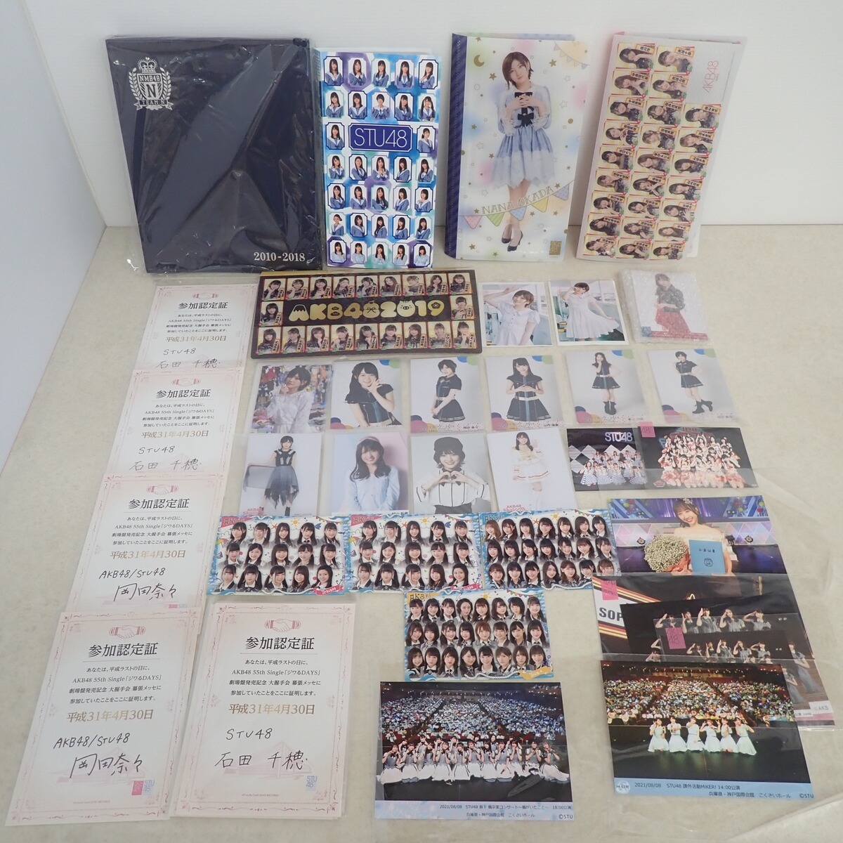 Amazon.co.jp: AKB48 netshop 限定 山本彩 個別 生写真 5枚