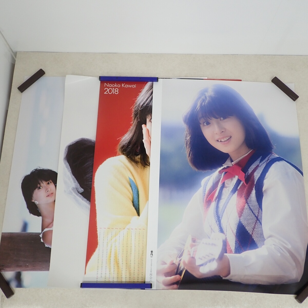 2025年最新】Yahoo!オークション -河合奈保子 カレンダーの中古