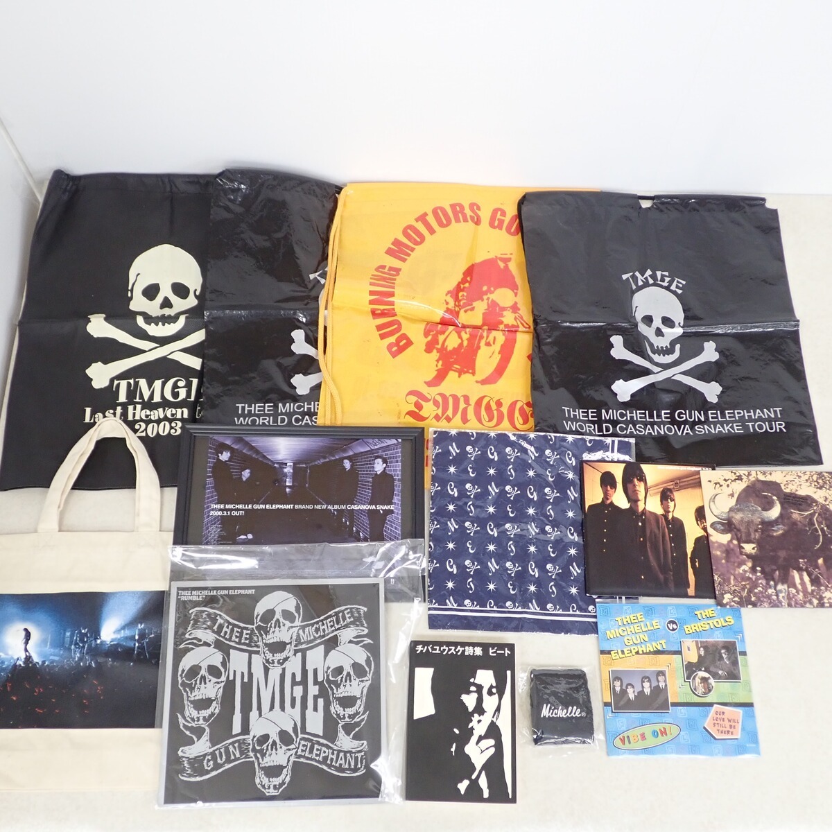 Yahoo!オークション -「ミッシェルガンエレファント レコード Yahoo!オークション -「ミッシェルガンエレファント レコード
