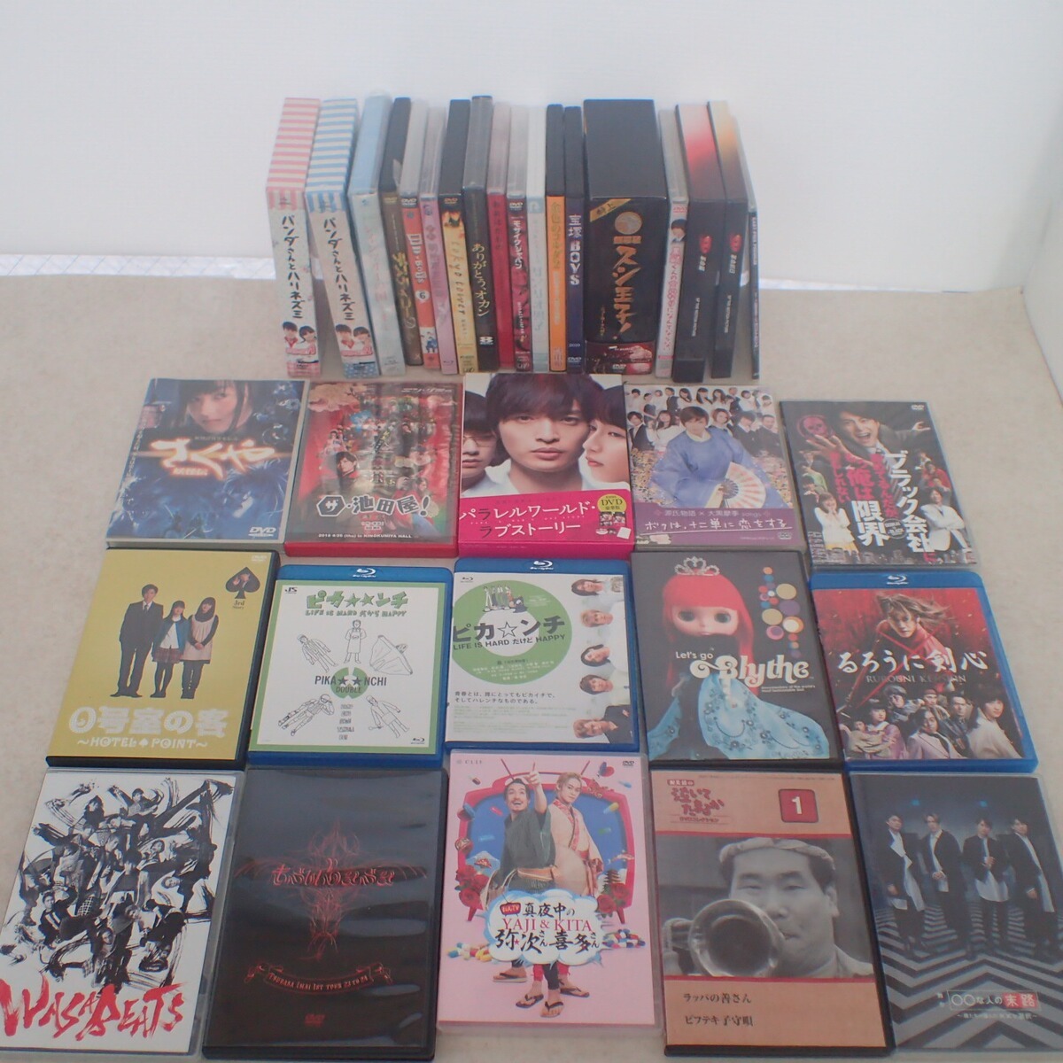 Yahoo!オークション -「レインツリーの国 blu-ray」の落札相場