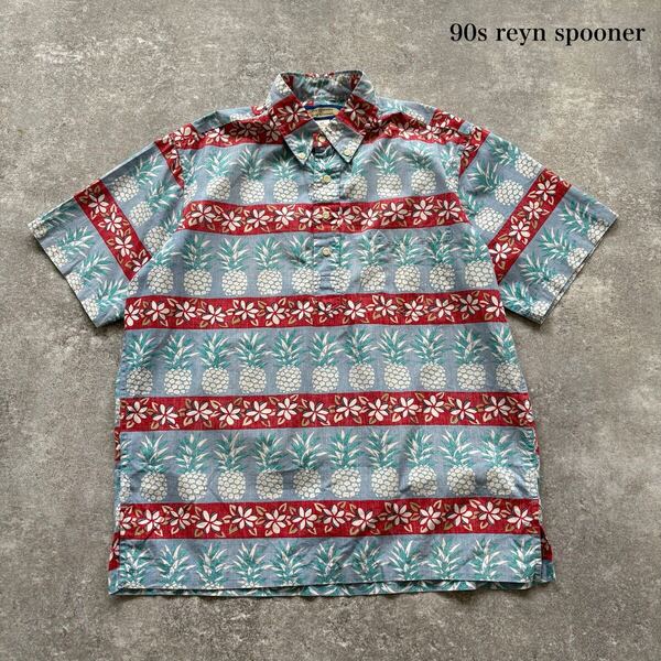 【reyn spooner】フィリップ・エドワーズ 別注限定品 レインスプーナー アロハシャツ ハワイアンシャツ 半袖シャツ パイナップルボーダー