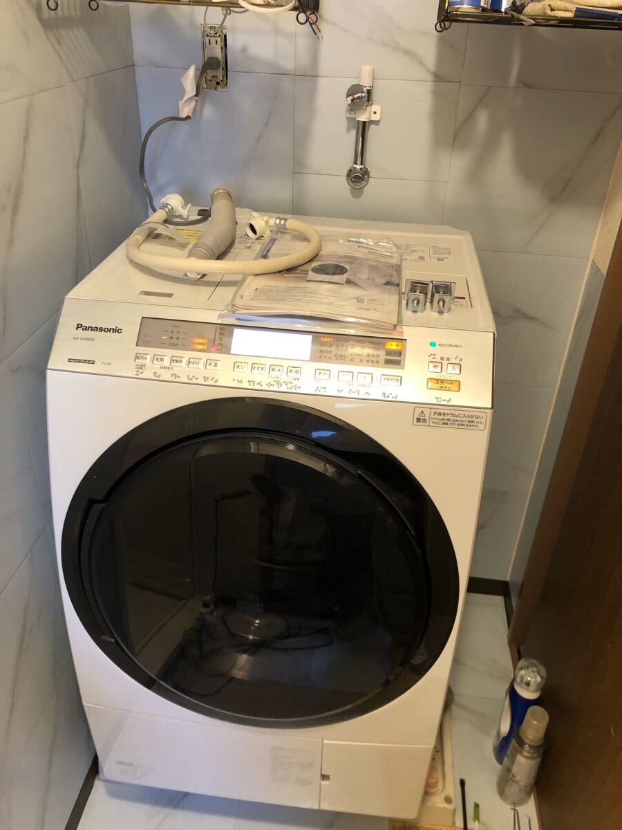 2025年最新】Yahoo!オークション -na-vx8900lの中古品・新品・未 2025年最新】Yahoo!オークション -na-vx8900lの中古品・新品・未