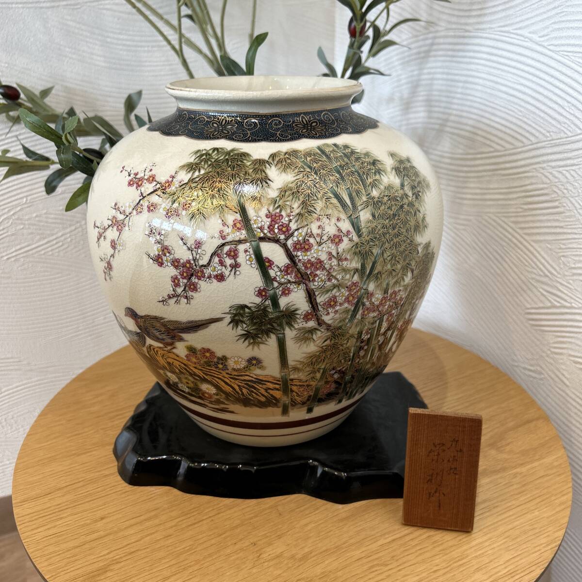 2025年最新】Yahoo!オークション -九谷焼 壺の中古品・新品・未 2025年最新】Yahoo!オークション -九谷焼 壺の中古品・新品・未