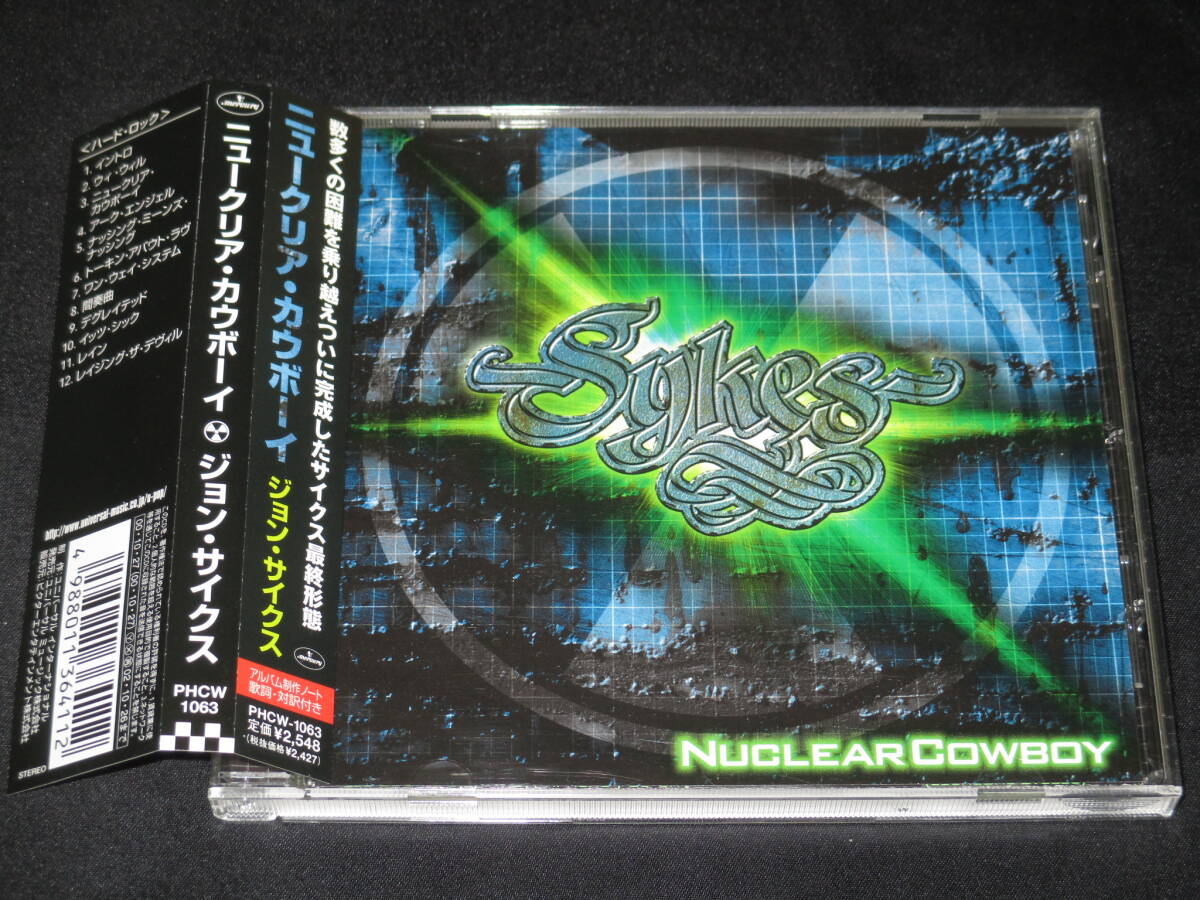Yahoo!オークション -「john sykes」(CD) の落札相場・落札価格