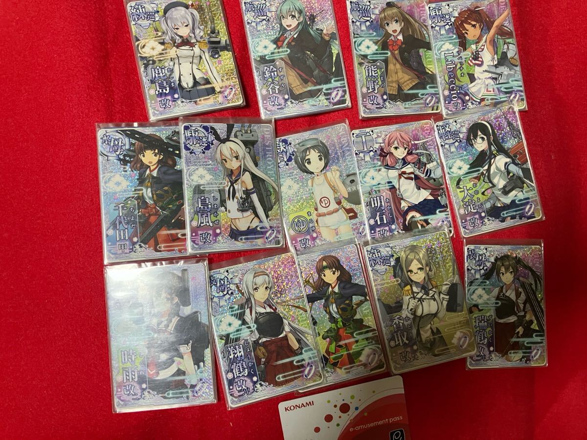 Yahoo!オークション -「艦隊これくしょん アーケード 引退」の Yahoo!オークション -「艦隊これくしょん アーケード 引退」の