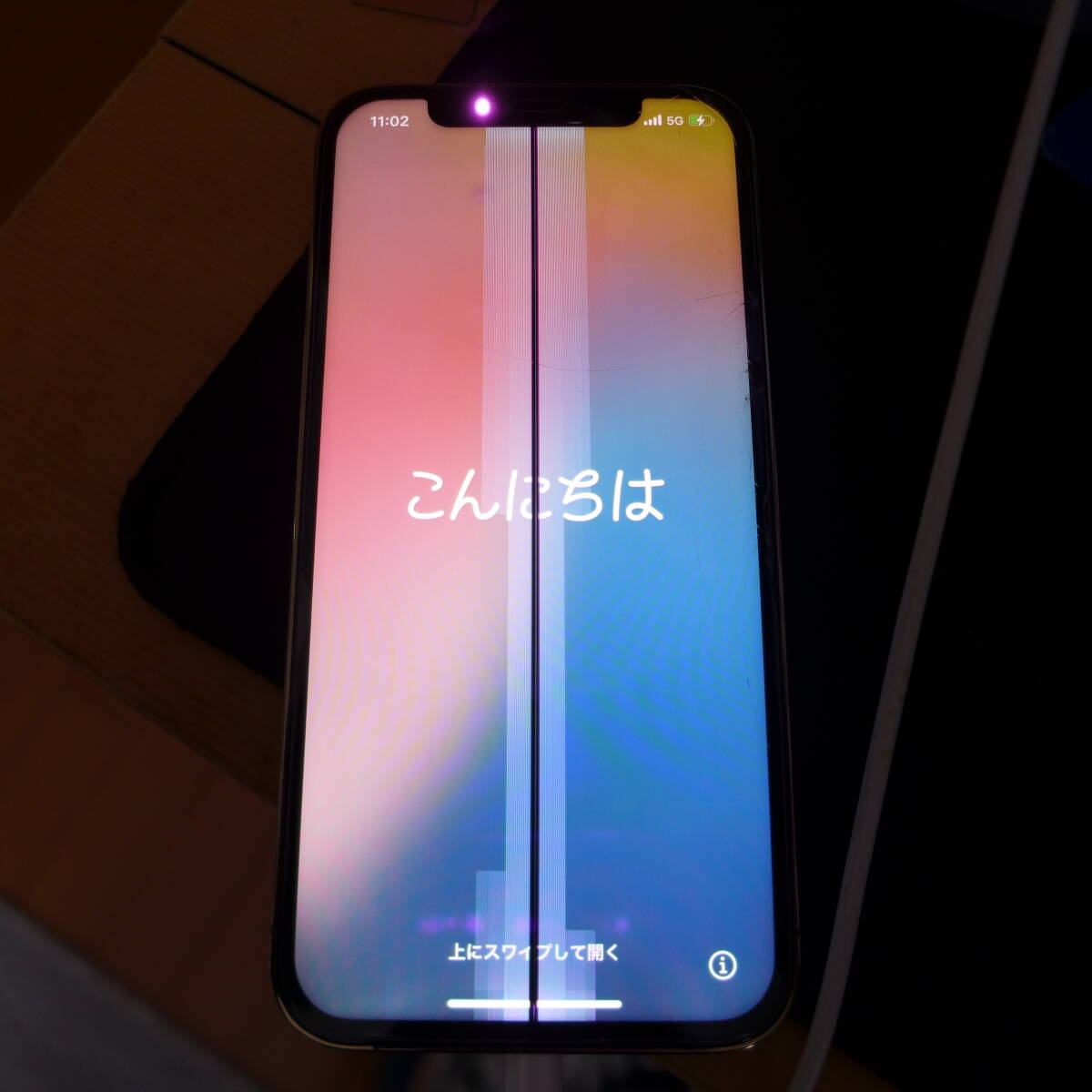 Yahoo!オークション -「iphone12 pro ジャンク」の落札相場 Yahoo!オークション -「iphone12 pro ジャンク」の落札相場