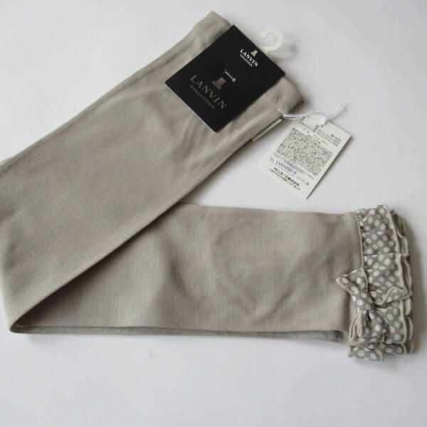 ■■202504即決■ LANVIN ランバン新品 ロング手袋 / 夏用手袋 / アームカバー UV対策 No.3
