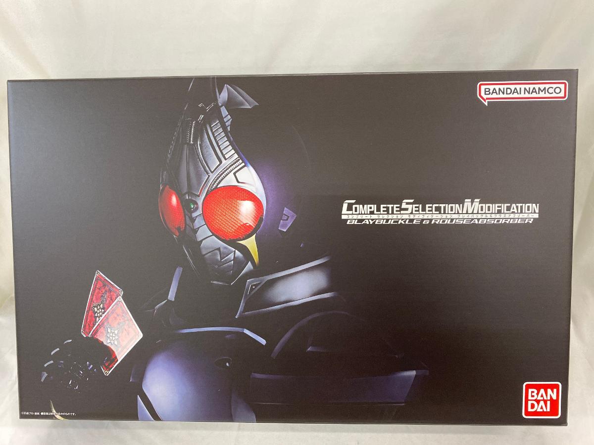 2025年最新】Yahoo!オークション -csmブレイバックルの中古品 2025年最新】Yahoo!オークション -csmブレイバックルの中古品