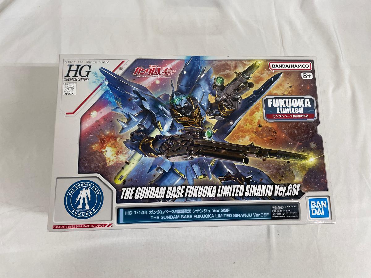 2025年最新】Yahoo!オークション -シナンジュ ver.gsfの中古品