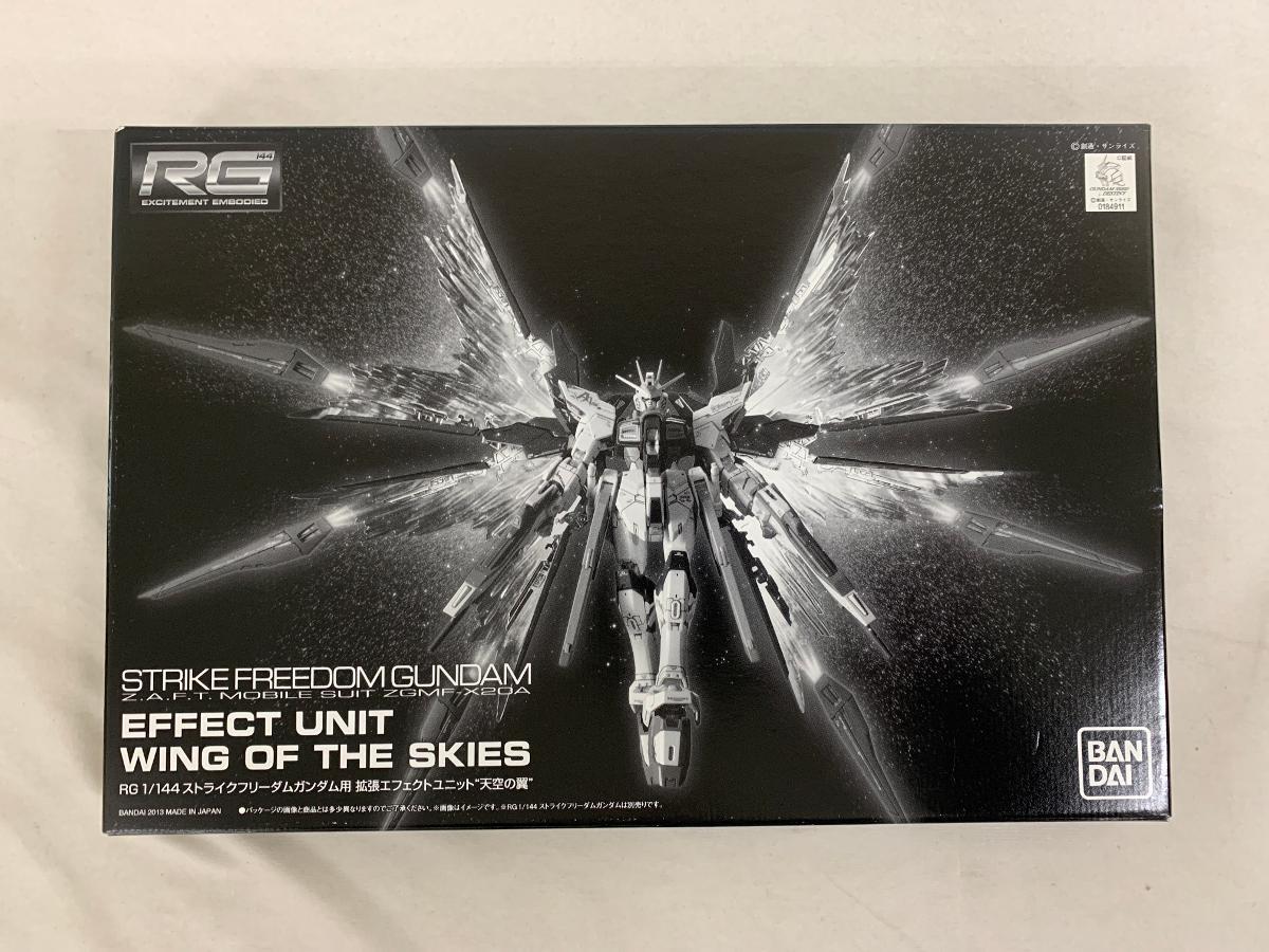 Yahoo!オークション -「rg ストライクフリーダム 天空の翼」の