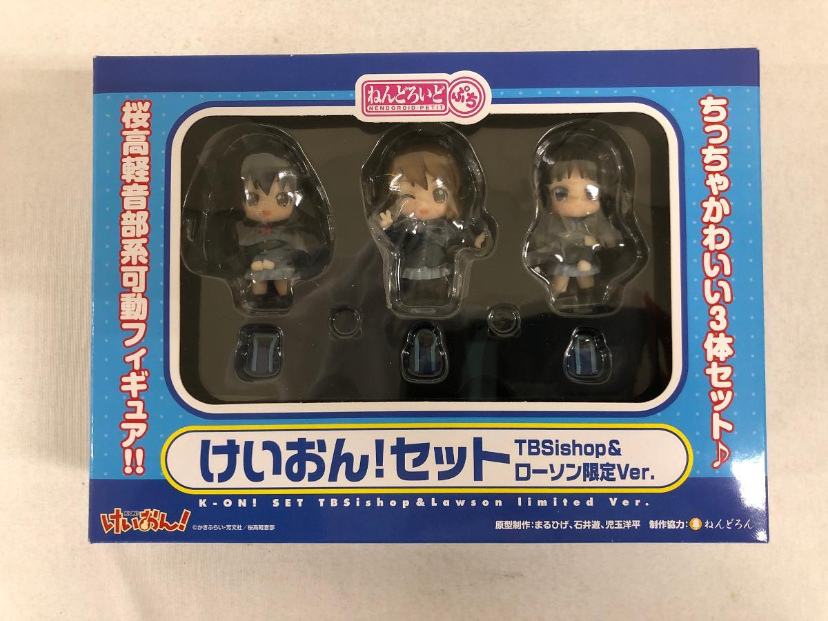 Yahoo!オークション -「ねんどろいどぷち けいおん」(フィギュア Yahoo!オークション -「ねんどろいどぷち けいおん」(フィギュア