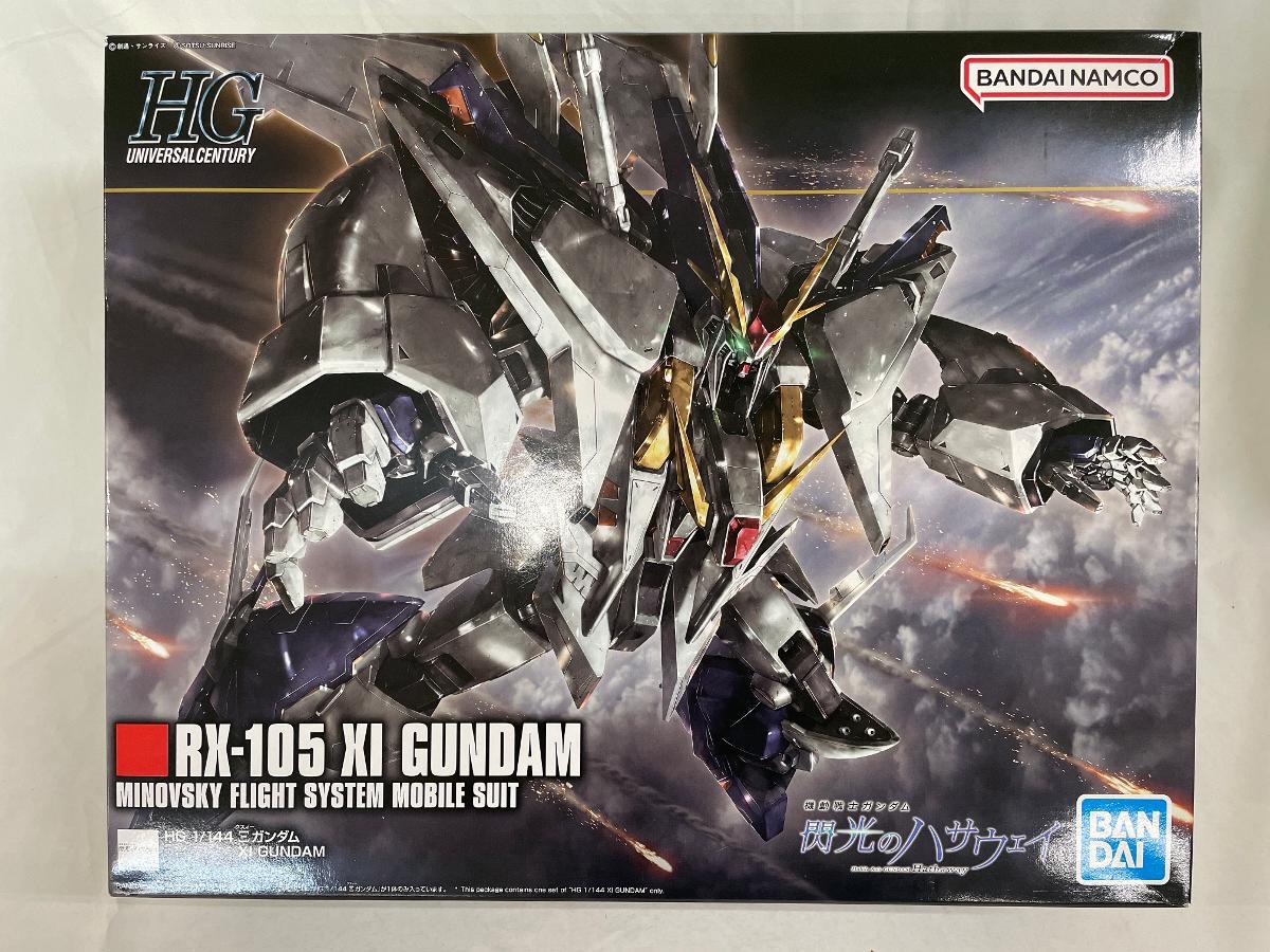 Yahoo!オークション -「機動戦士ガンダム 閃光のハサウェイ」の Yahoo!オークション -「機動戦士ガンダム 閃光のハサウェイ」の