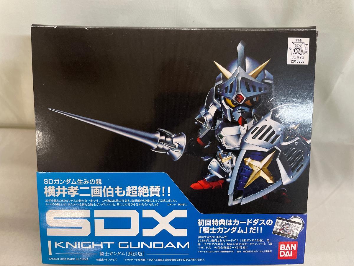 SDX 騎士ガンダム(烈伝版) | 魂ウェブ