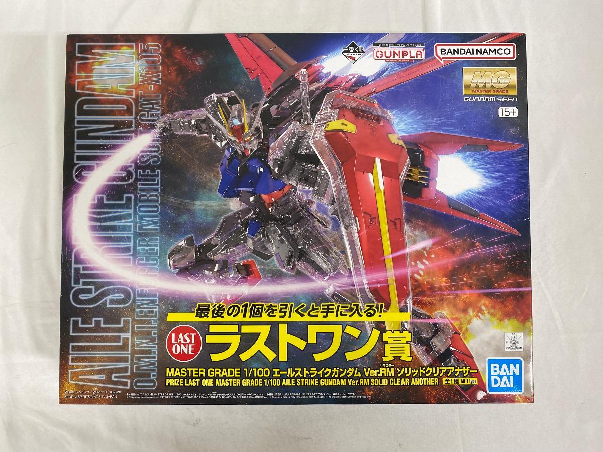 2025年最新】Yahoo!オークション -(ガンダム)一番くじの中古品 2025年最新】Yahoo!オークション -(ガンダム)一番くじの中古品