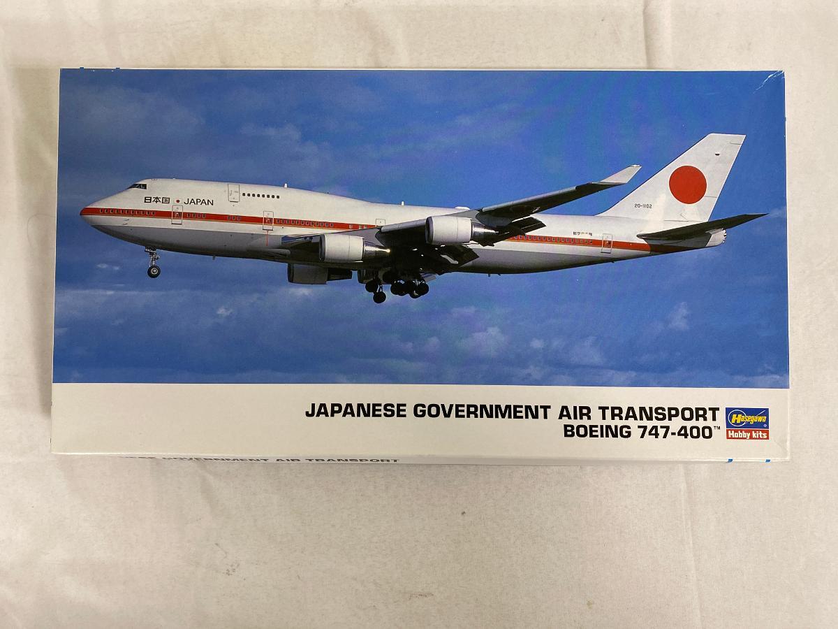 Yahoo!オークション -「政府専用機 747」の落札相場・落札価格 Yahoo!オークション -「政府専用機 747」の落札相場・落札価格