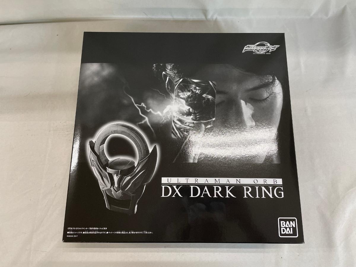 ウルトラマンオーブ　DXダークリング　未開封 Amazon | ウルトラレプリカ ダークリング ウルトラマンオーブ
