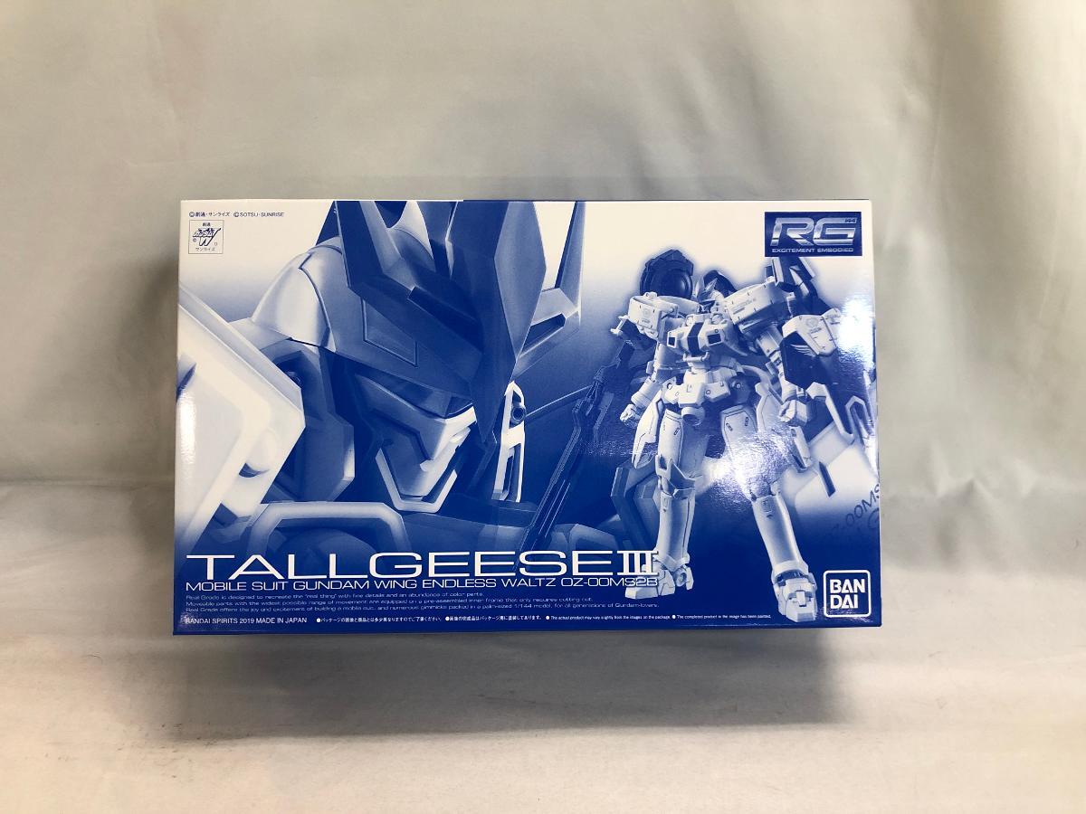 2025年最新】Yahoo!オークション -rg トールギスⅢの中古品 2025年最新】Yahoo!オークション -rg トールギスⅢの中古品