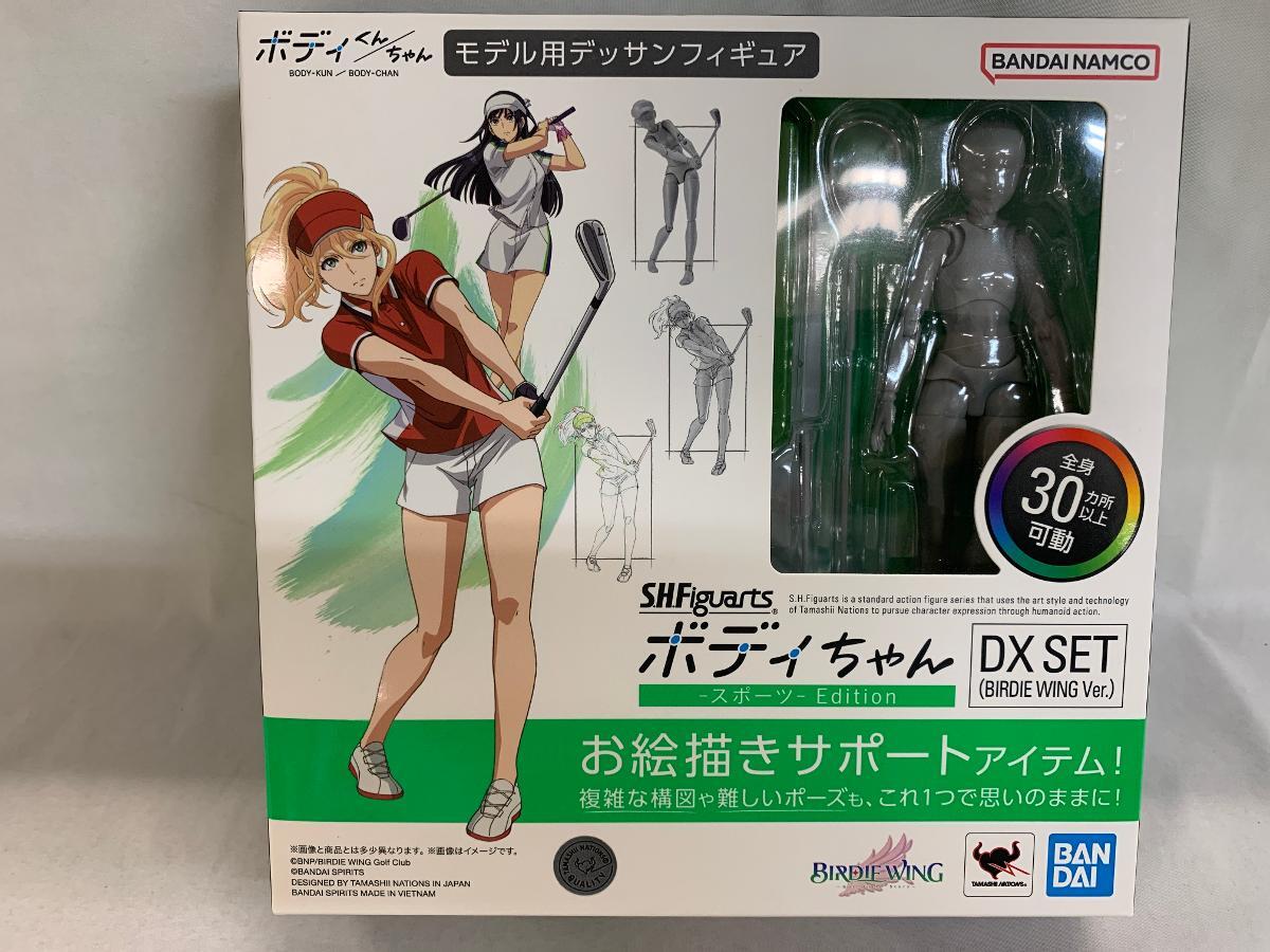BANDAI S.H.Figuarts ボディちゃん -スポーツ- Edition DX SET BANDAI S.H.Figuarts ボディちゃん -スポーツ- Edition DX SET