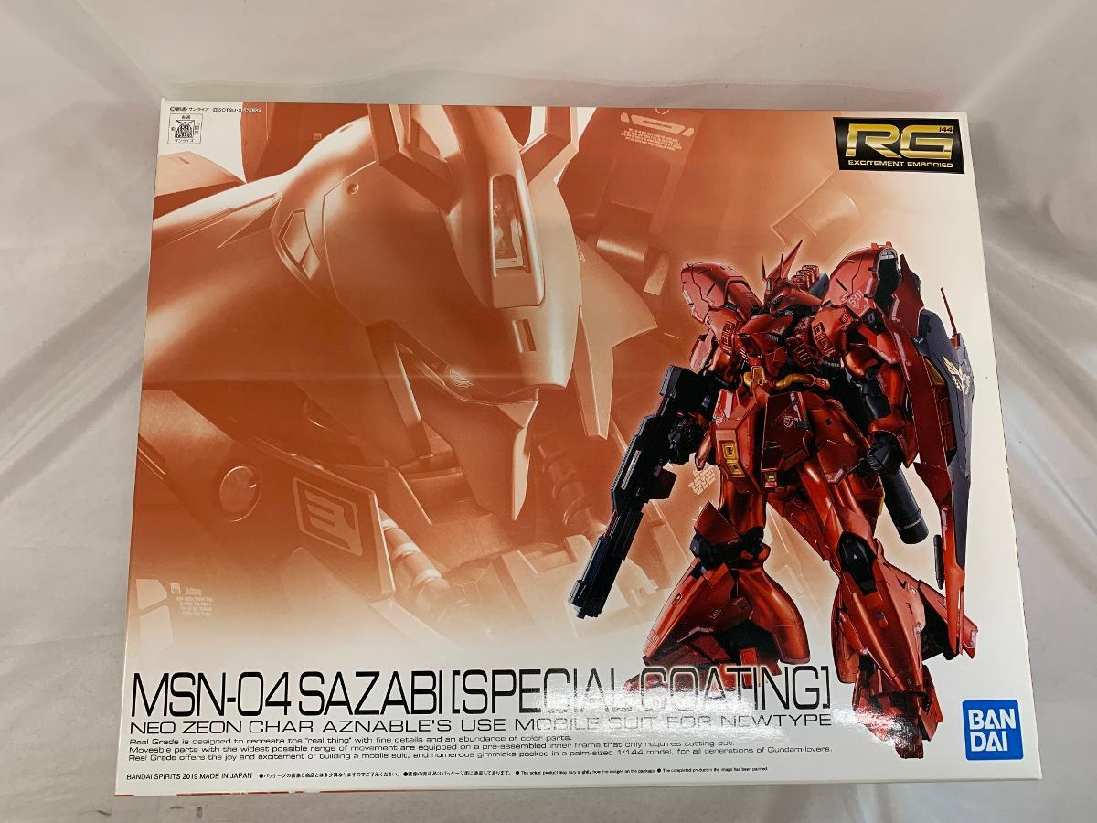 Amazon | TAMASHII NATIONS METAL STRUCTURE 解体匠機 機動戦士