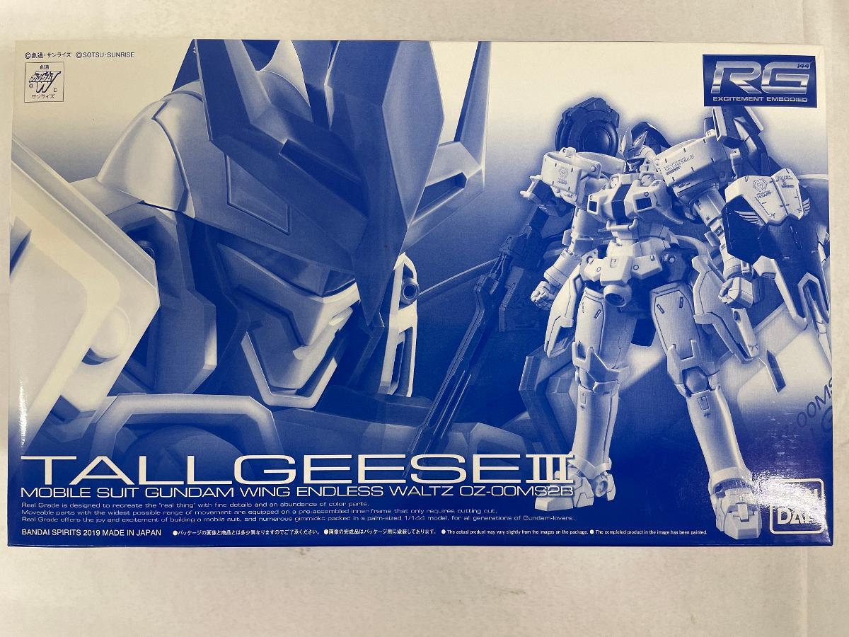 2025年最新】Yahoo!オークション -rg トールギスの中古品・新品 2025年最新】Yahoo!オークション -rg トールギスの中古品・新品