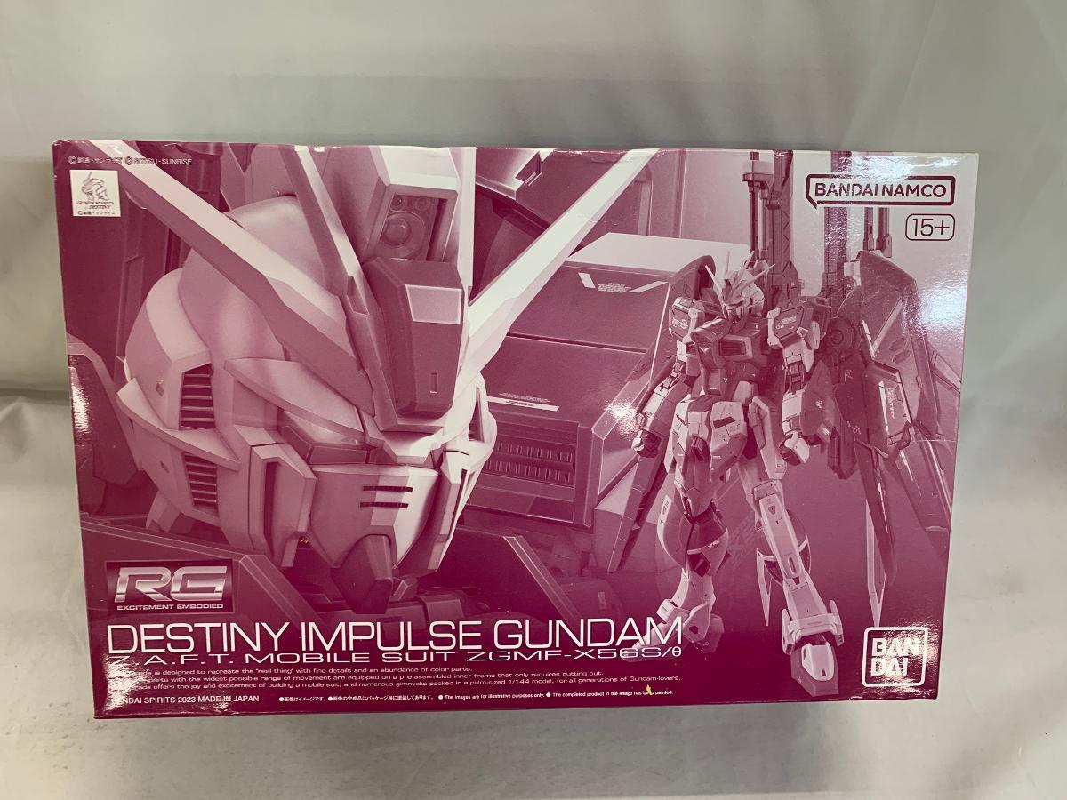 2品セット】HG デスティニーガンダム／フォースインパルス