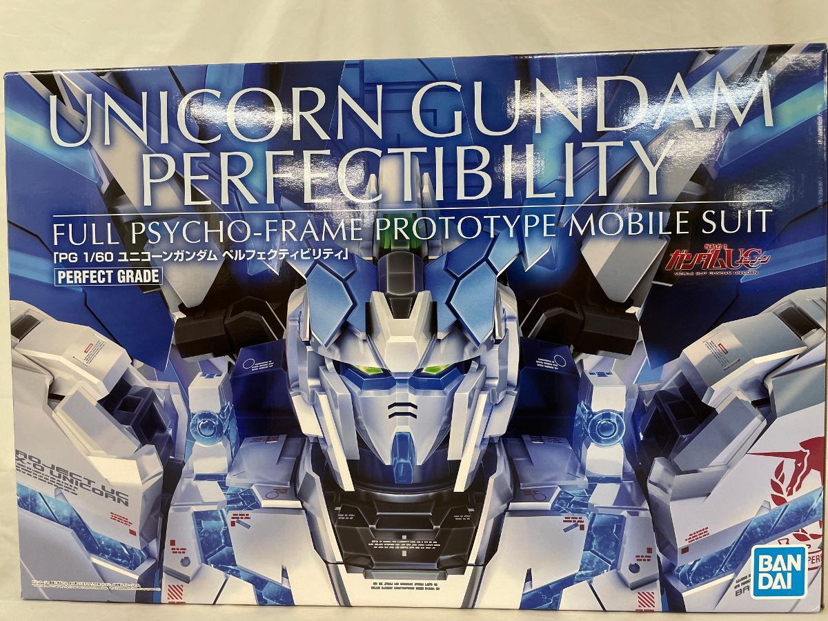 Yahoo!オークション -「ペルフェクティビリティ pg」の落札相場 Yahoo!オークション -「ペルフェクティビリティ pg」の落札相場