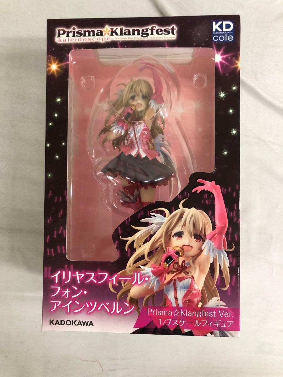 Yahoo!オークション -「プリズマ イリヤ」(フィギュア) の落札