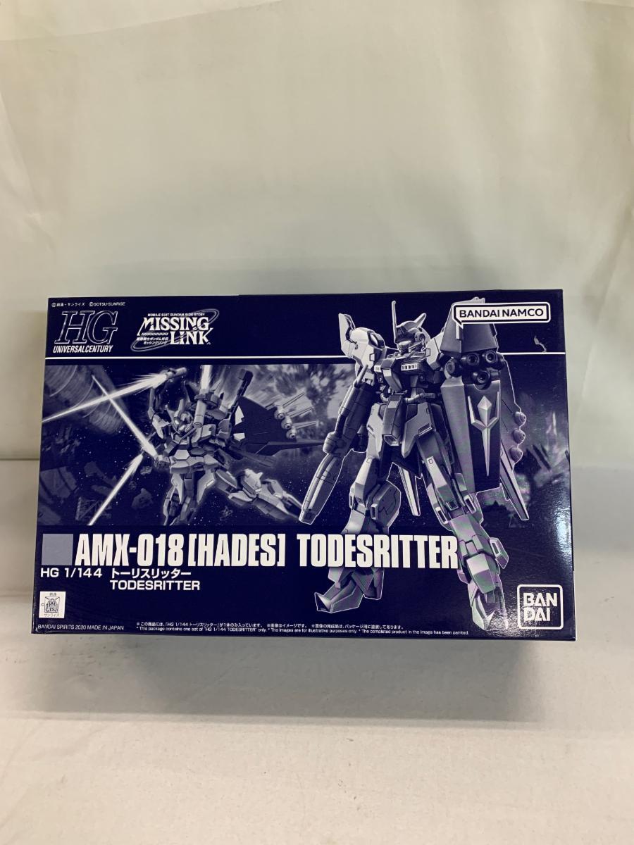 2025年最新】Yahoo!オークション -hg トーリスリッターの中古品