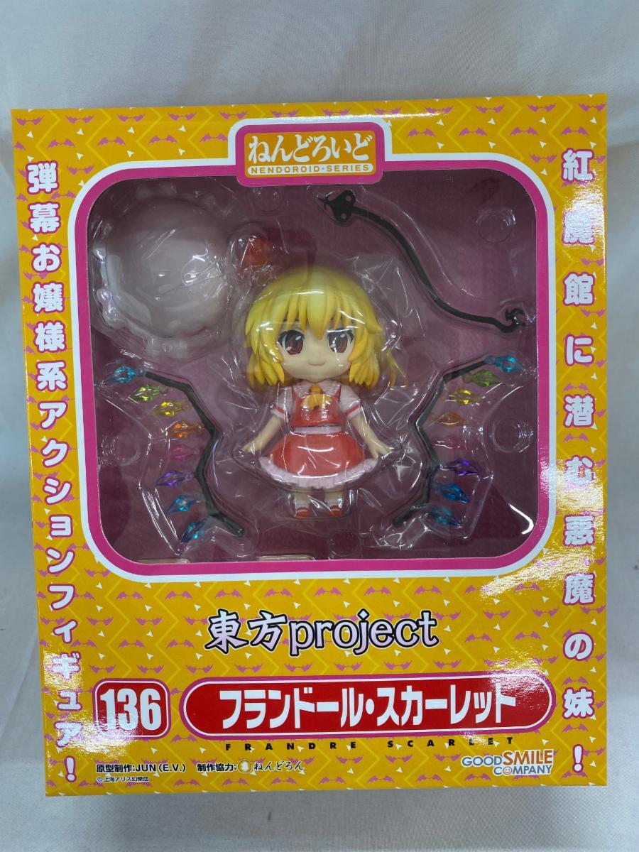 2025年最新】Yahoo!オークション -ねんどろいど(東方Project)の 2025年最新】Yahoo!オークション -ねんどろいど(東方Project)の