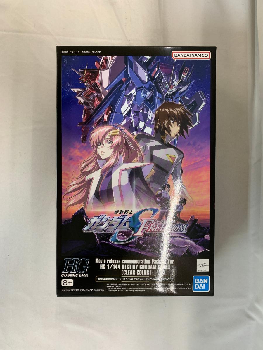 2025年最新】Yahoo!オークション -hg デスティニーガンダム