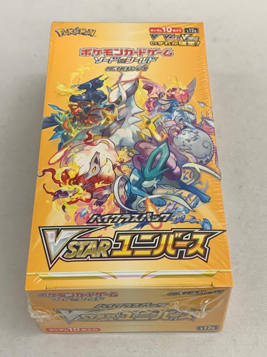 Yahoo!オークション -「ポケモンカード vstarユニバース box」の Yahoo!オークション -「ポケモンカード vstarユニバース box」の