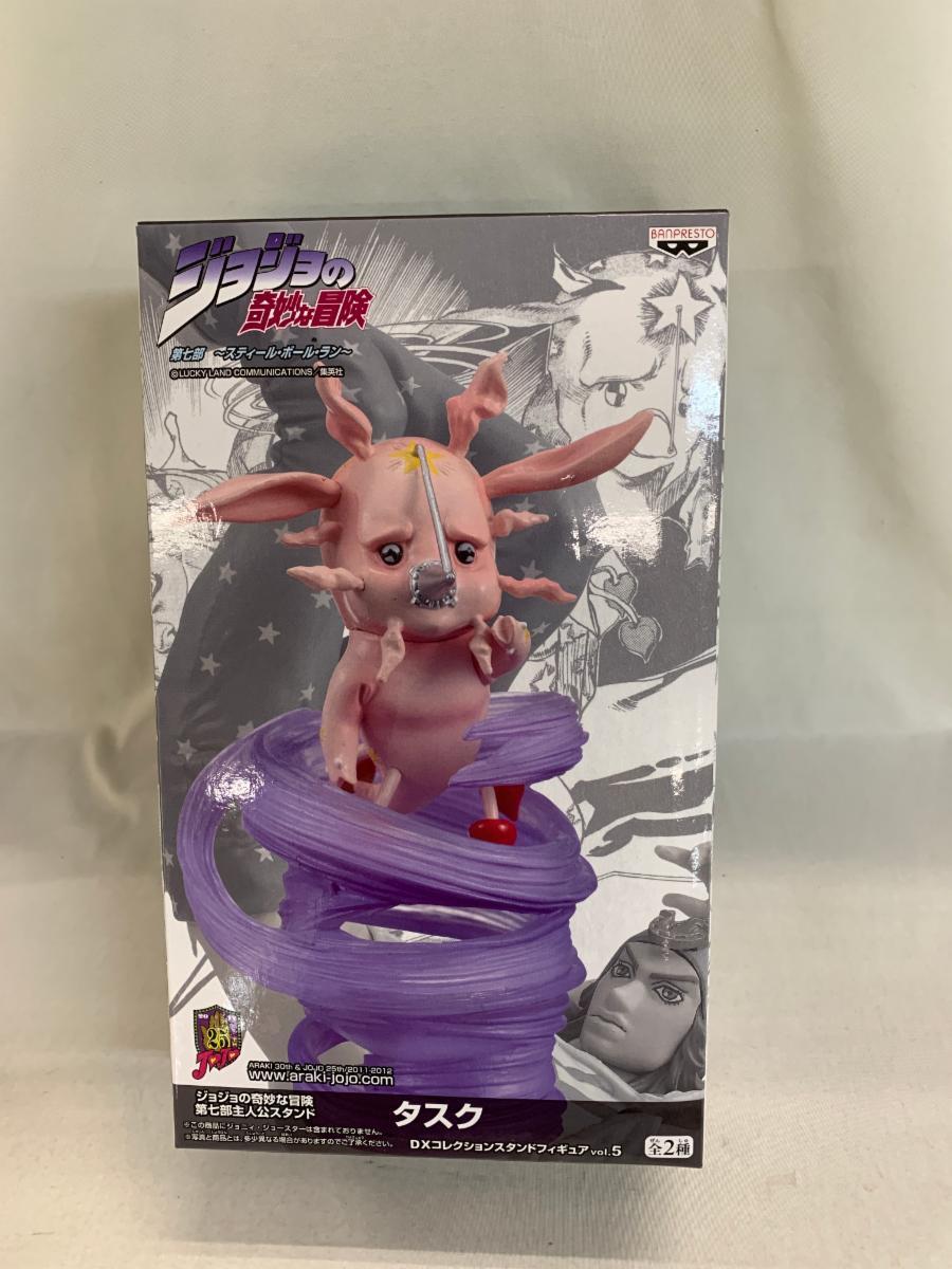 Yahoo!オークション -「デラックスフィギュアコレクション」の