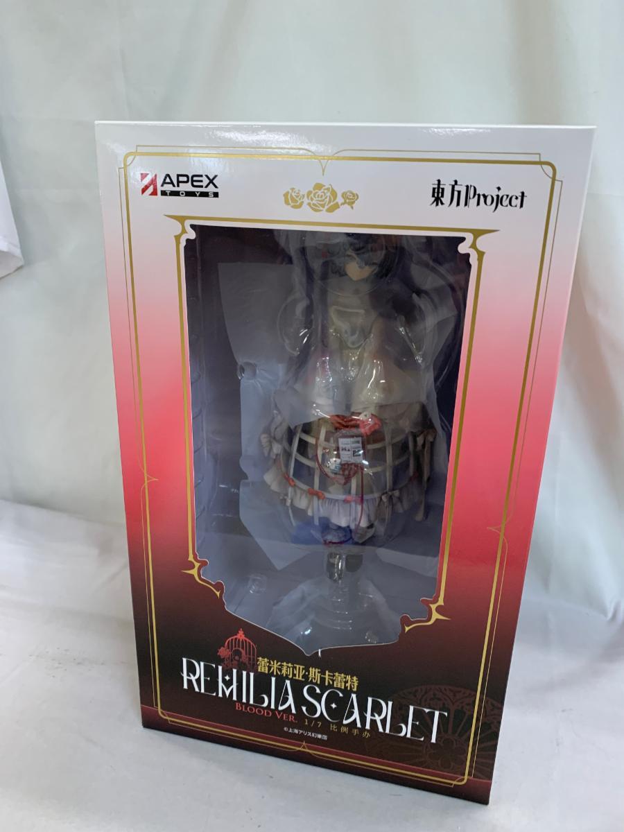 Yahoo!オークション -「レミリア・スカーレット Blood Ver.」の Yahoo!オークション -「レミリア・スカーレット Blood Ver.」の