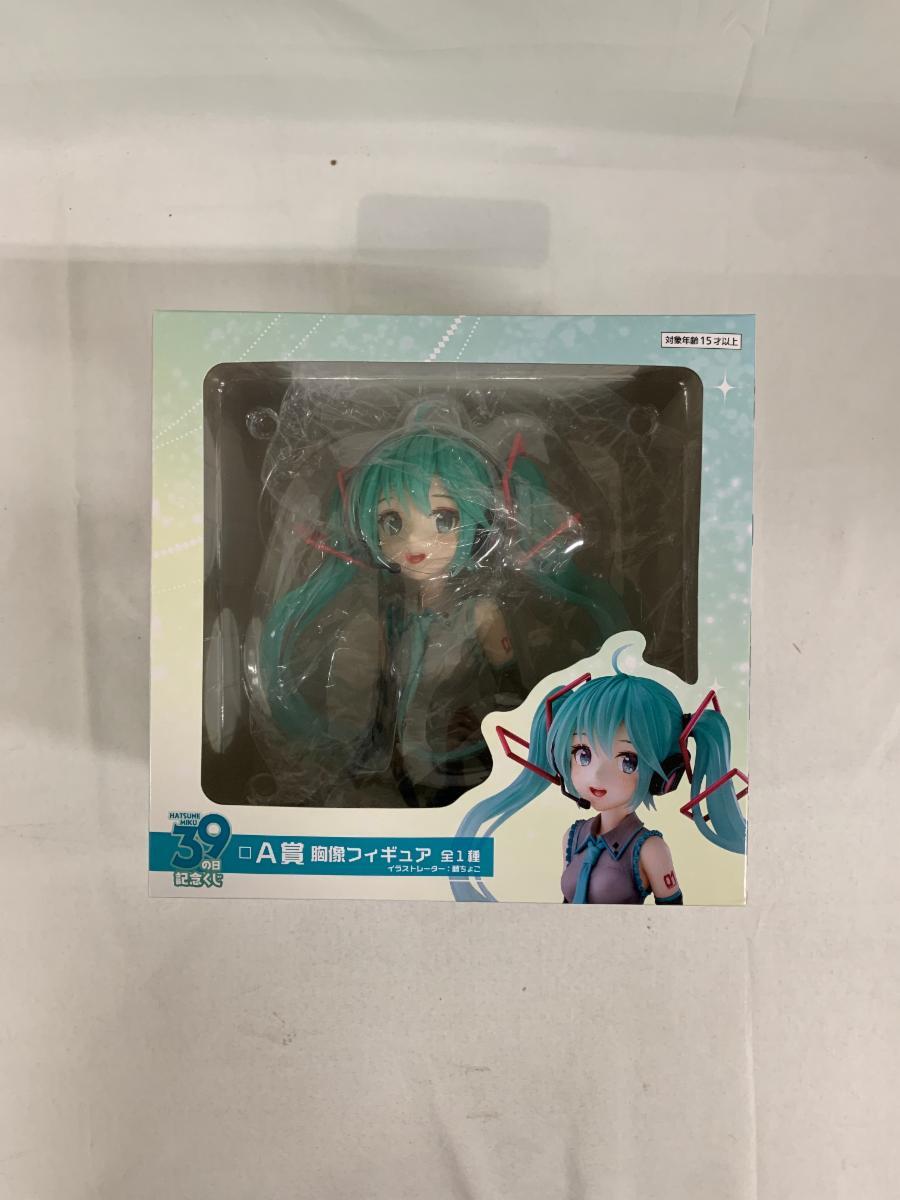 2025年最新】Yahoo!オークション -タイトーくじ 初音ミク 39 2025年最新】Yahoo!オークション -タイトーくじ 初音ミク 39