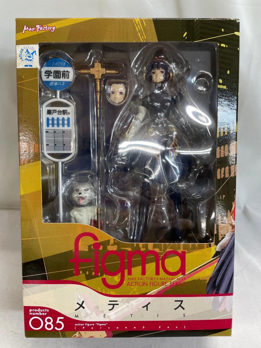 2025年最新】Yahoo!オークション -figma ペルソナ3フェス 2025年最新】Yahoo!オークション -figma ペルソナ3フェス